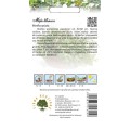 mieta-klosowa-1.jpg